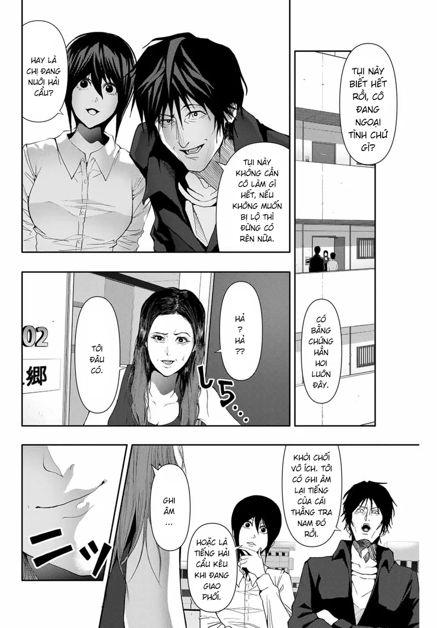 Abu Normal Chap 32 - Next Chap 33