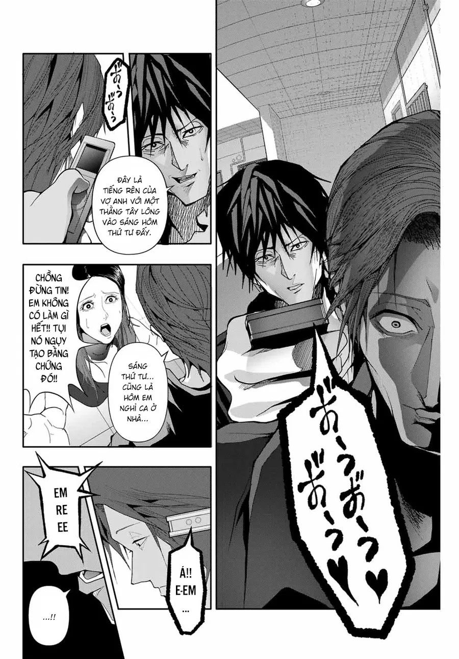 Abu Normal Chap 32 - Next Chap 33