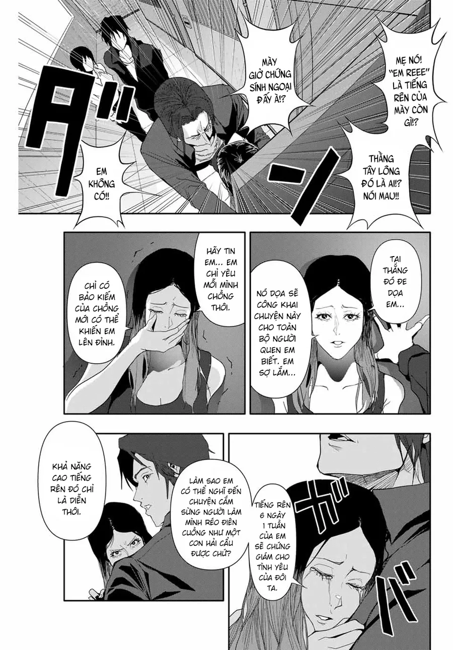 Abu Normal Chap 32 - Next Chap 33