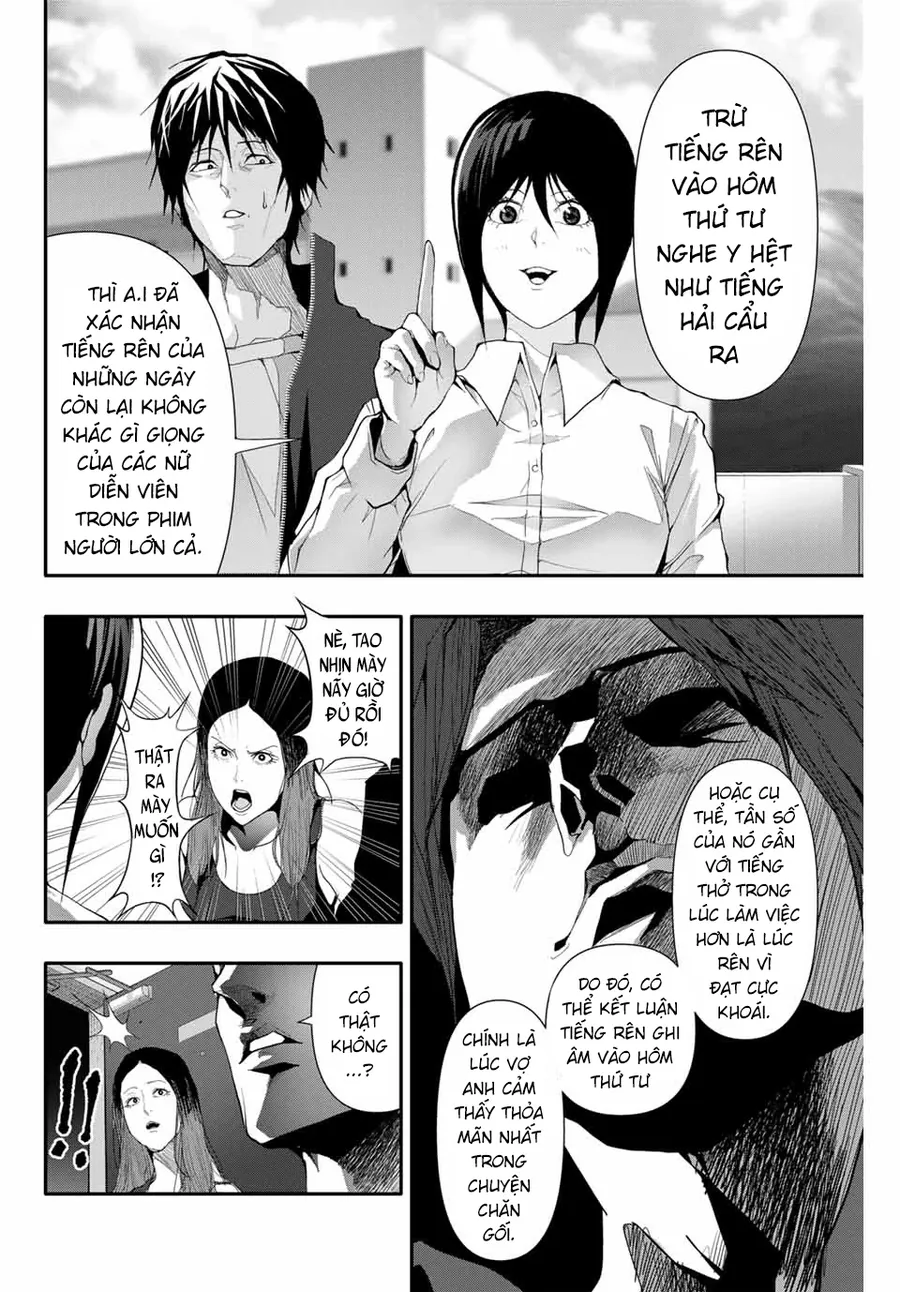 Abu Normal Chap 32 - Next Chap 33