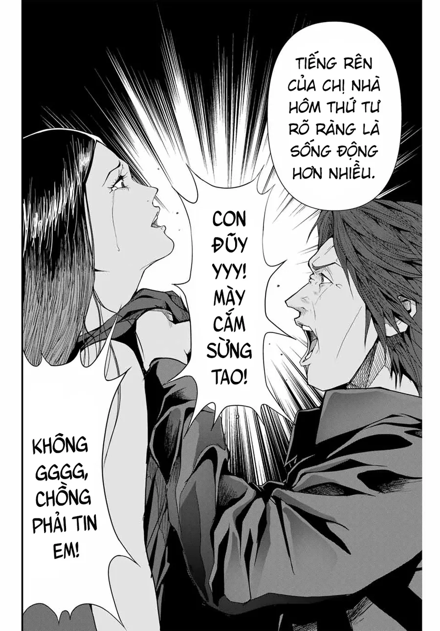 Abu Normal Chap 32 - Next Chap 33