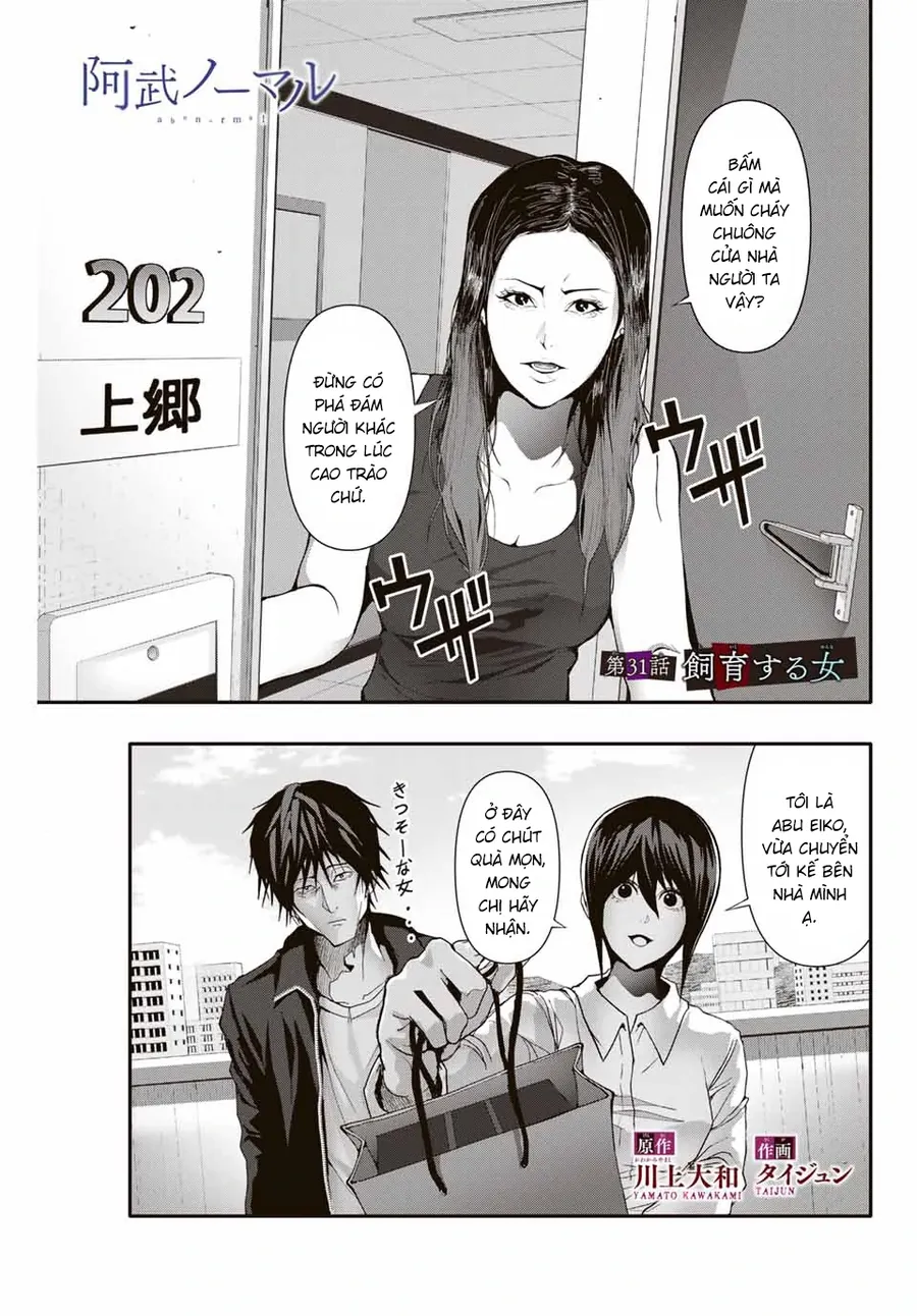 Abu Normal Chap 31 - Next Chap 32