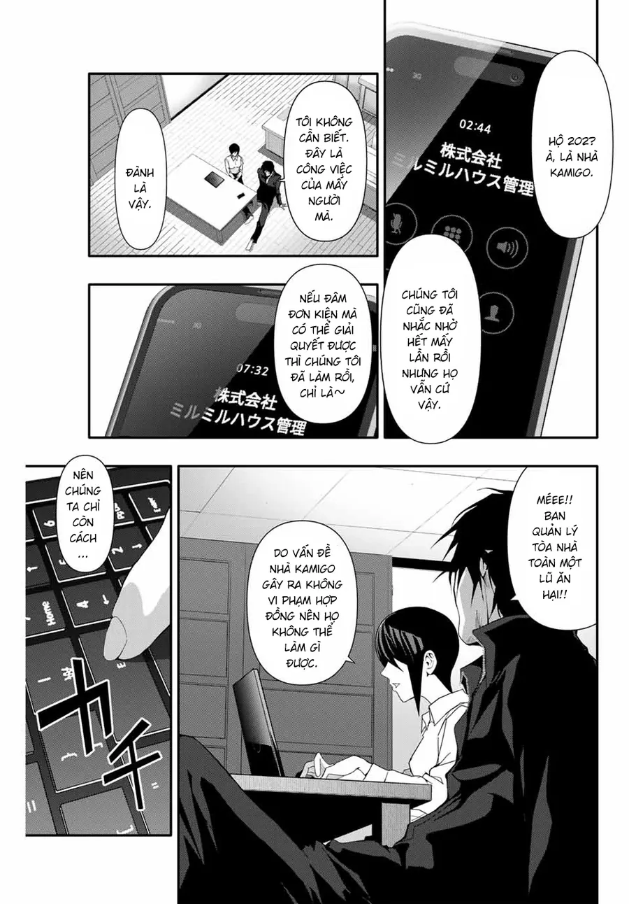 Abu Normal Chap 31 - Next Chap 32