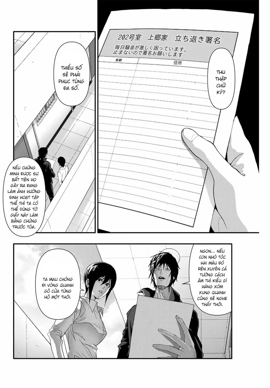 Abu Normal Chap 31 - Next Chap 32