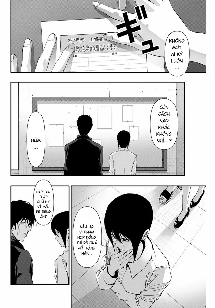Abu Normal Chap 31 - Next Chap 32
