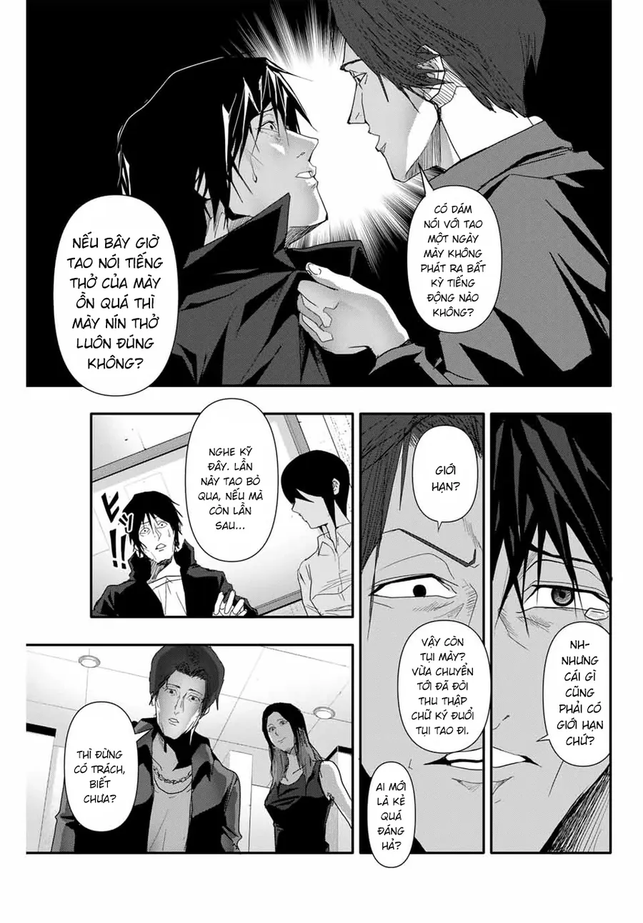 Abu Normal Chap 31 - Next Chap 32