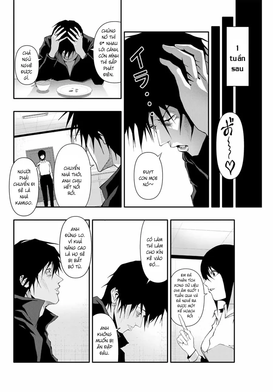 Abu Normal Chap 31 - Next Chap 32