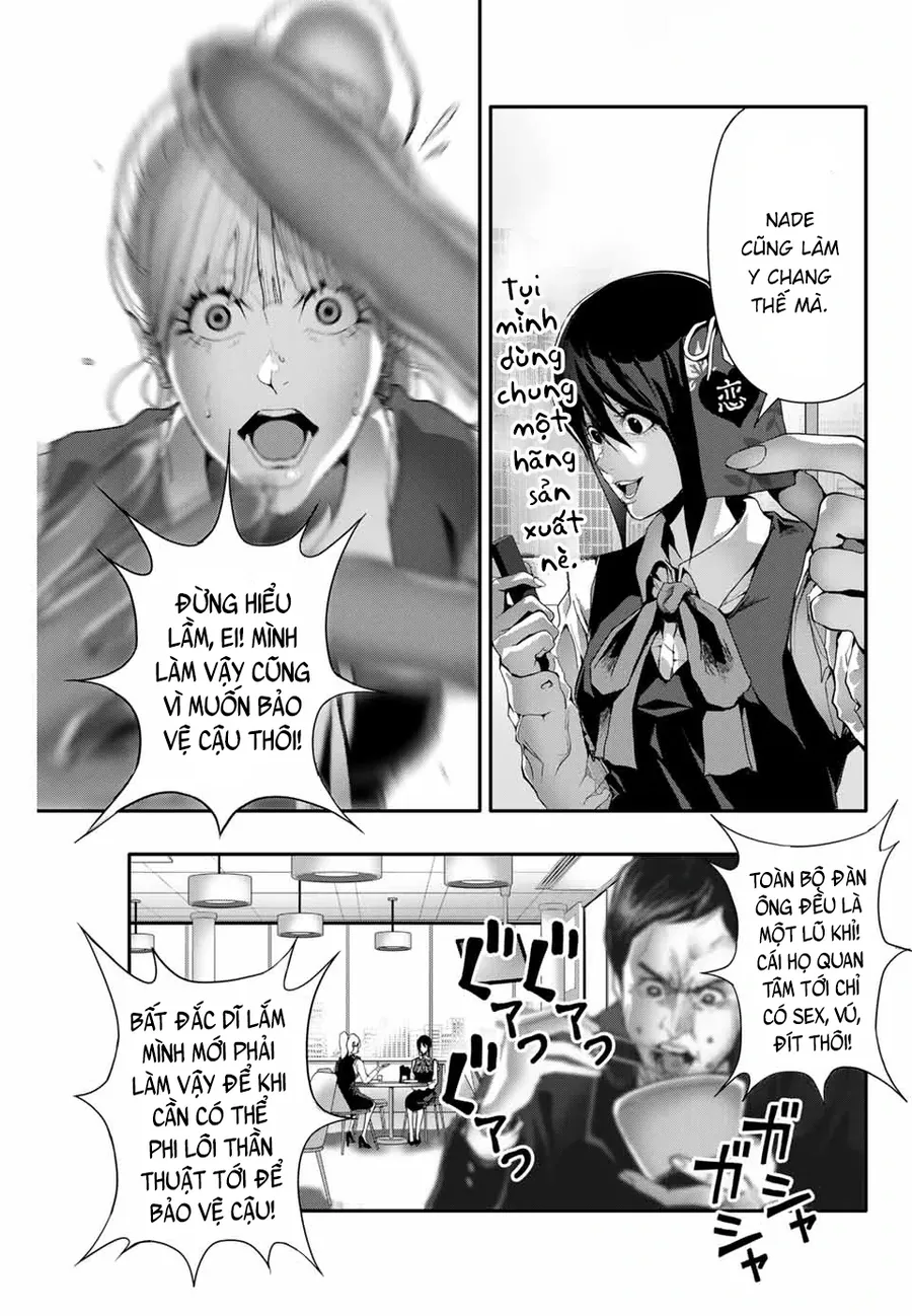 Abu Normal Chap 37 - Next Chap 38