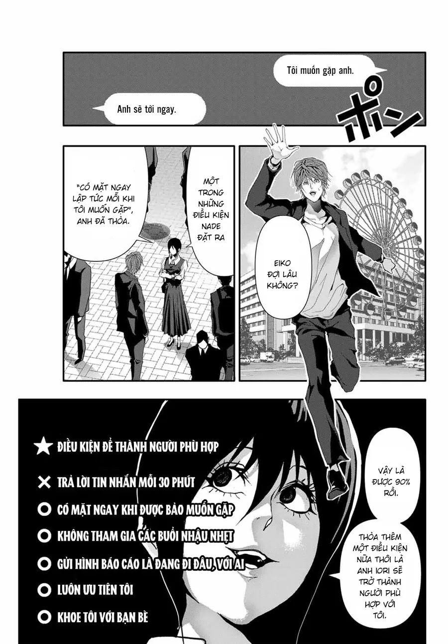 Abu Normal Chap 37 - Next Chap 38