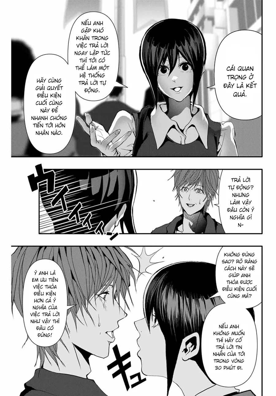 Abu Normal Chap 37 - Next Chap 38