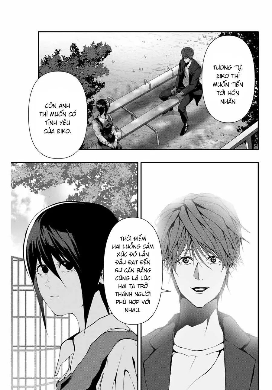 Abu Normal Chap 37 - Next Chap 38