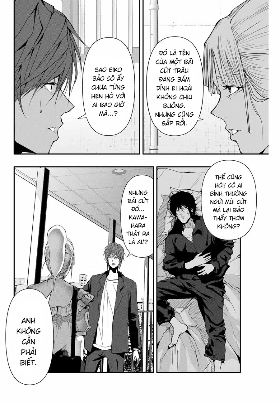 Abu Normal Chap 36 - Next Chap 37