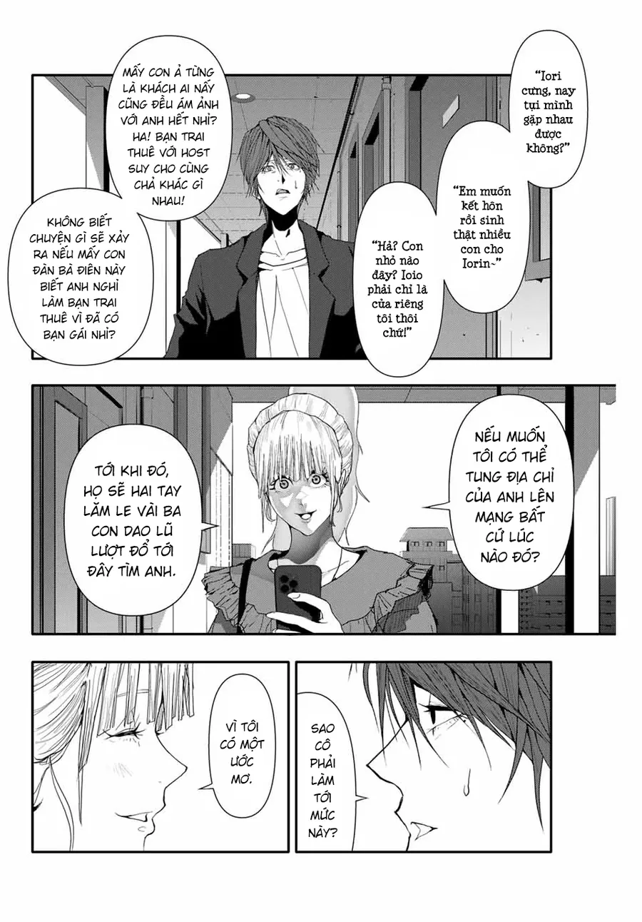 Abu Normal Chap 36 - Next Chap 37