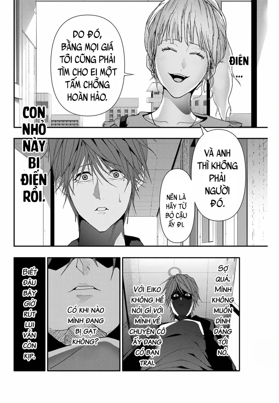 Abu Normal Chap 36 - Next Chap 37