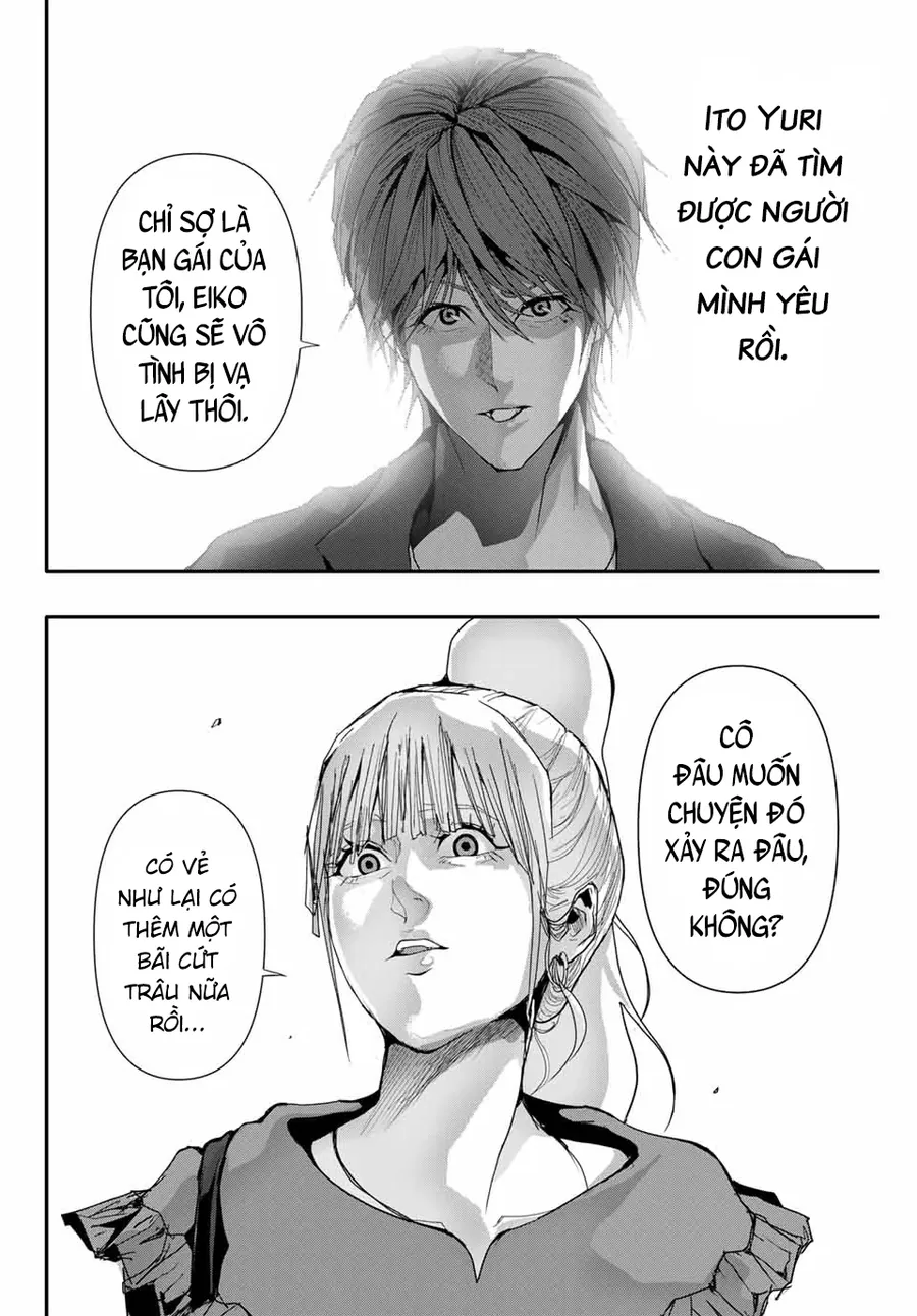 Abu Normal Chap 36 - Next Chap 37