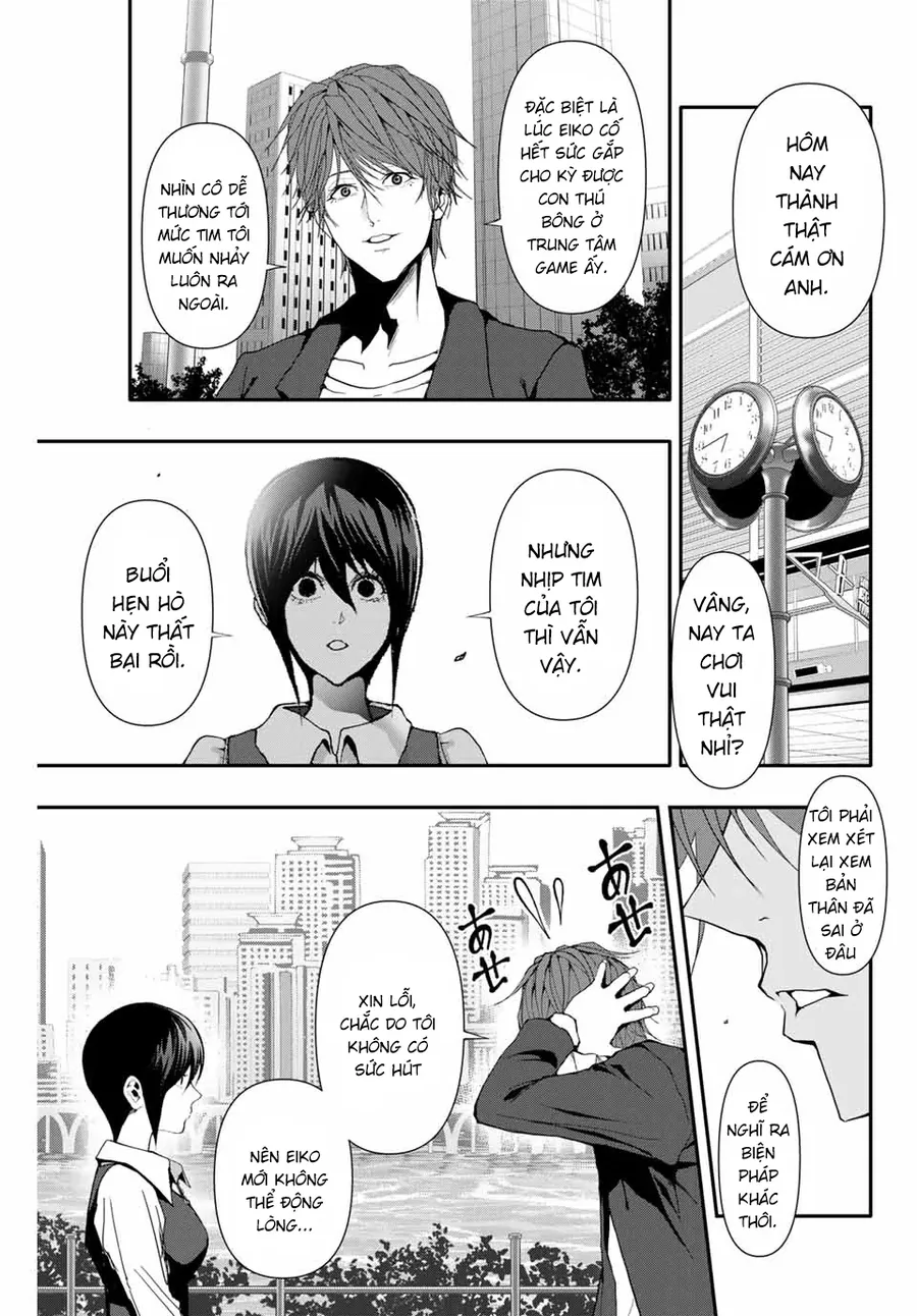 Abu Normal Chap 35 - Next Chap 36