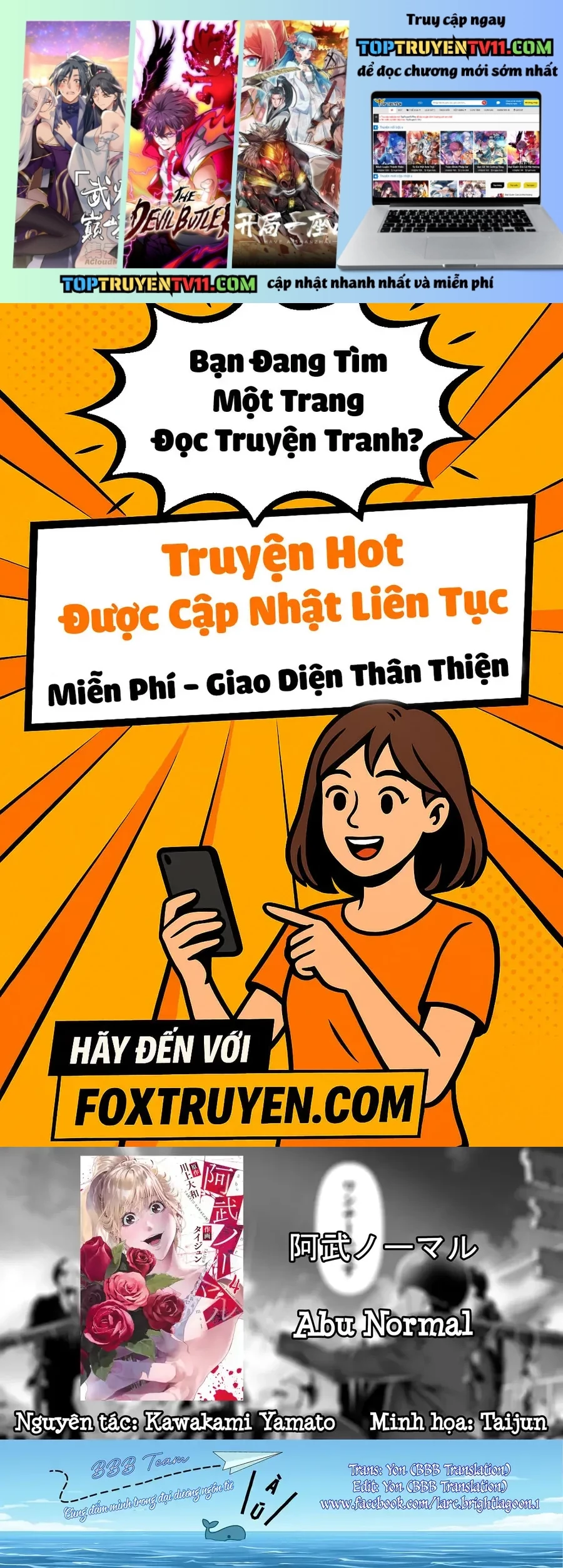 Abu Normal Chap 34 - Next Chap 35