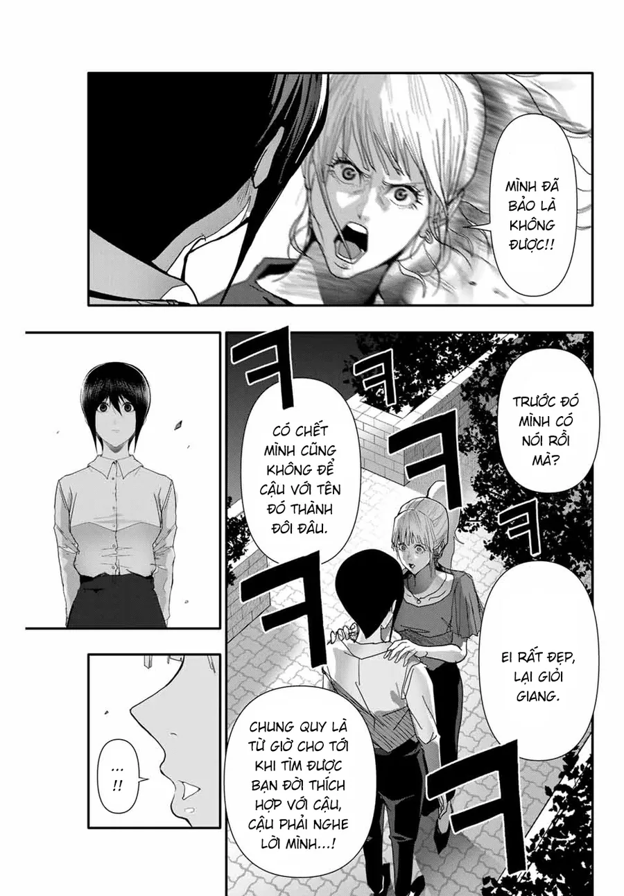 Abu Normal Chap 34 - Next Chap 35