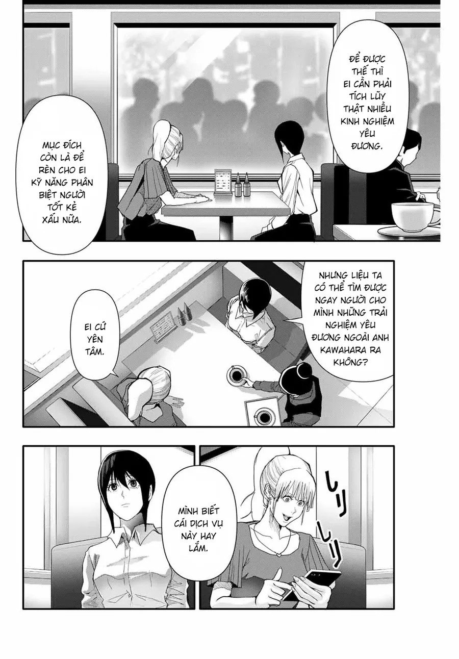 Abu Normal Chap 34 - Next Chap 35