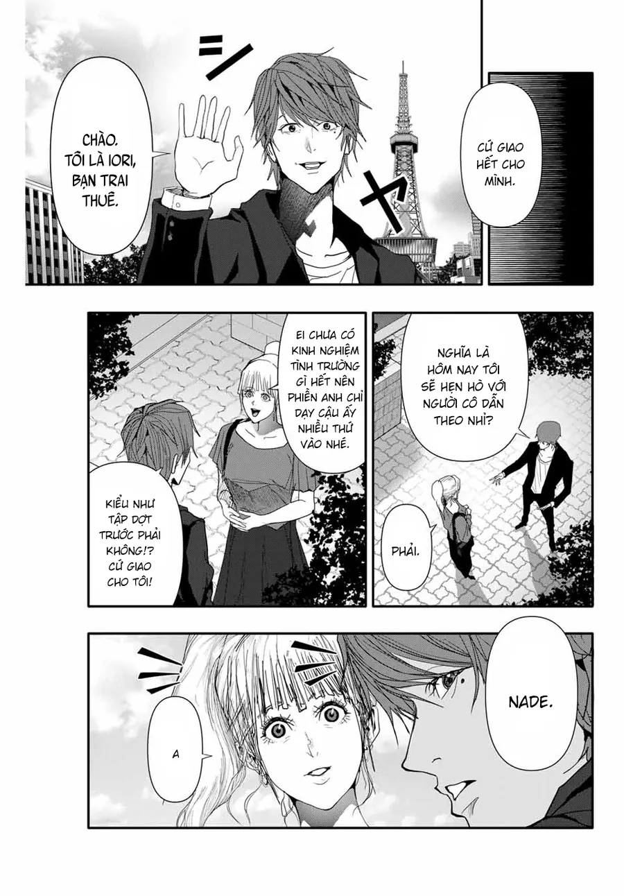 Abu Normal Chap 34 - Next Chap 35