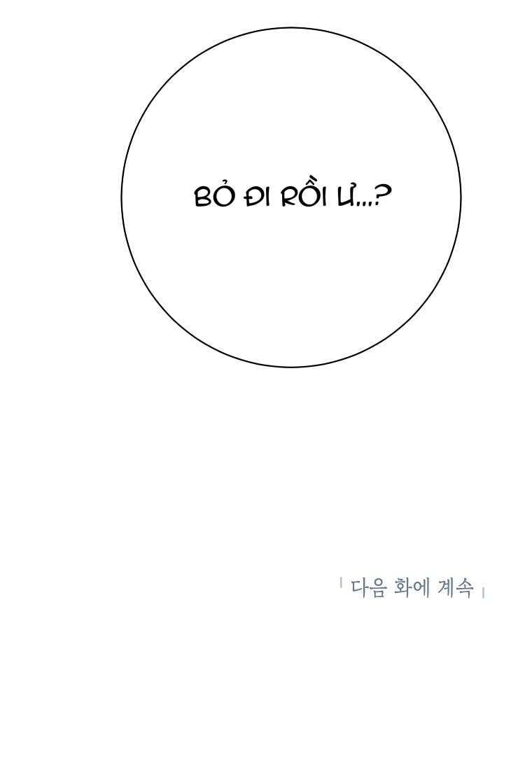 Kẻ Phản Diện Có Thời Hạn Ủng Hộ Tôi Hủy Hôn Chap 30 - Next Chap 31