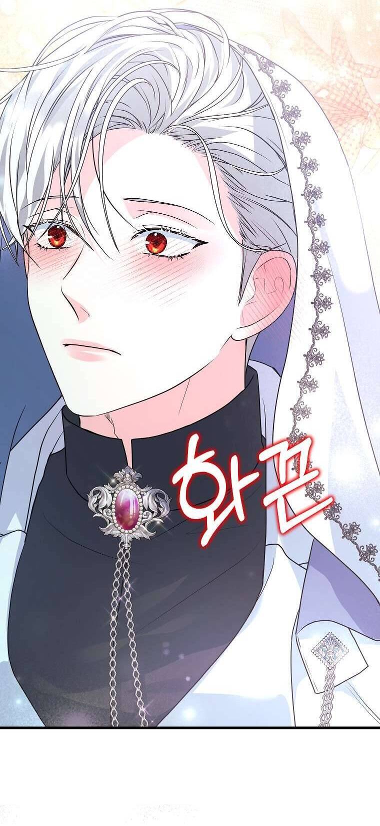 Kẻ Phản Diện Có Thời Hạn Ủng Hộ Tôi Hủy Hôn Chap 32 - Next Chap 33