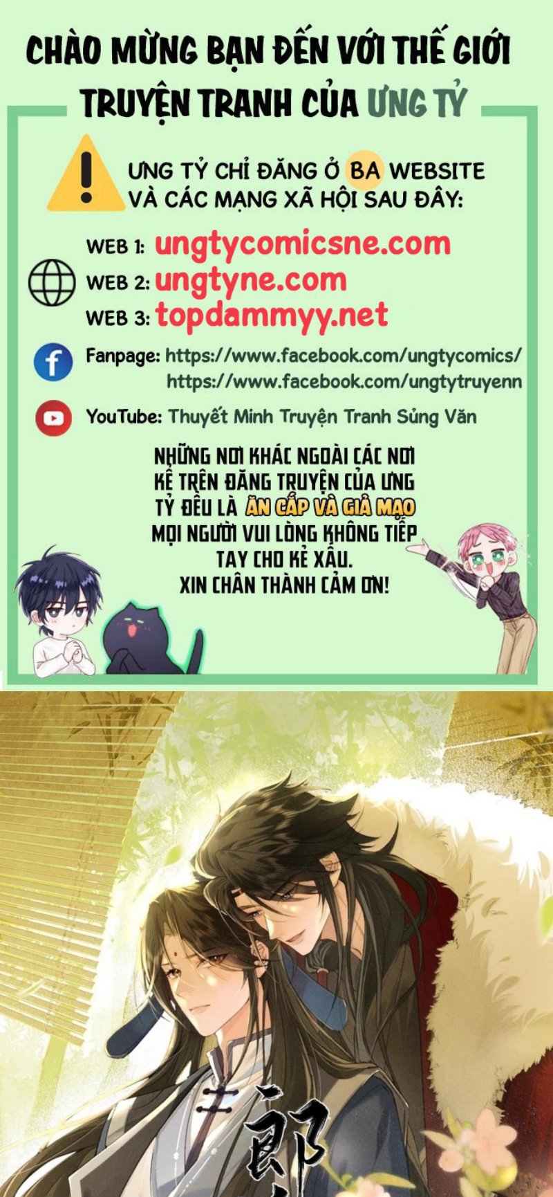 Lang Kỵ Trúc Mã Lai Chap 52 - Next Chap 53