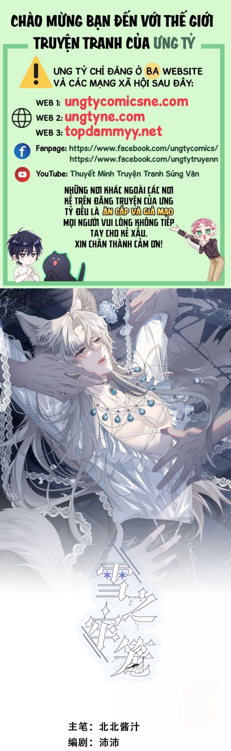 Lồng Tuyết Chap 52 - Next Chap 53