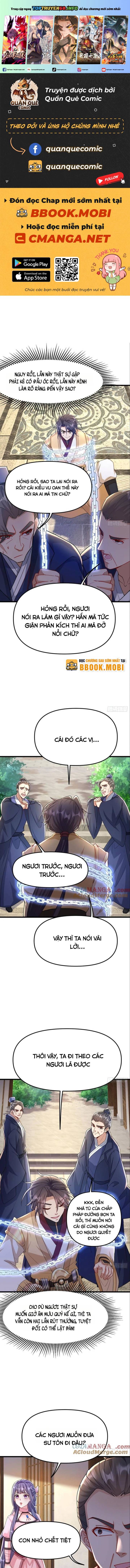 Đệ Tử Siêu Thần Ta Nằm Không, Tông Môn Hủy Diệt Ta Vô Địch Chap 30 - Next Chap 31