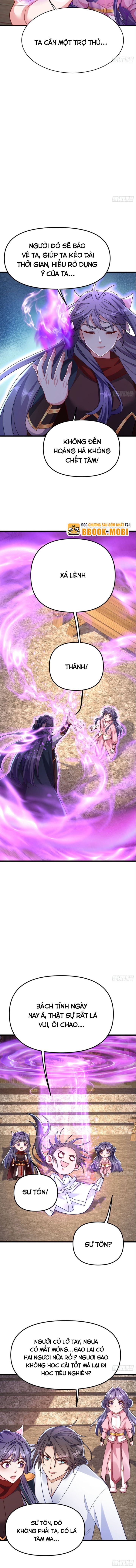 Đệ Tử Siêu Thần Ta Nằm Không, Tông Môn Hủy Diệt Ta Vô Địch Chap 27 - Next Chap 28
