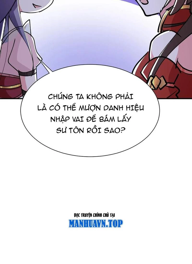 Đệ Tử Siêu Thần Ta Nằm Không, Tông Môn Hủy Diệt Ta Vô Địch Chap 43 - Next Chap 44