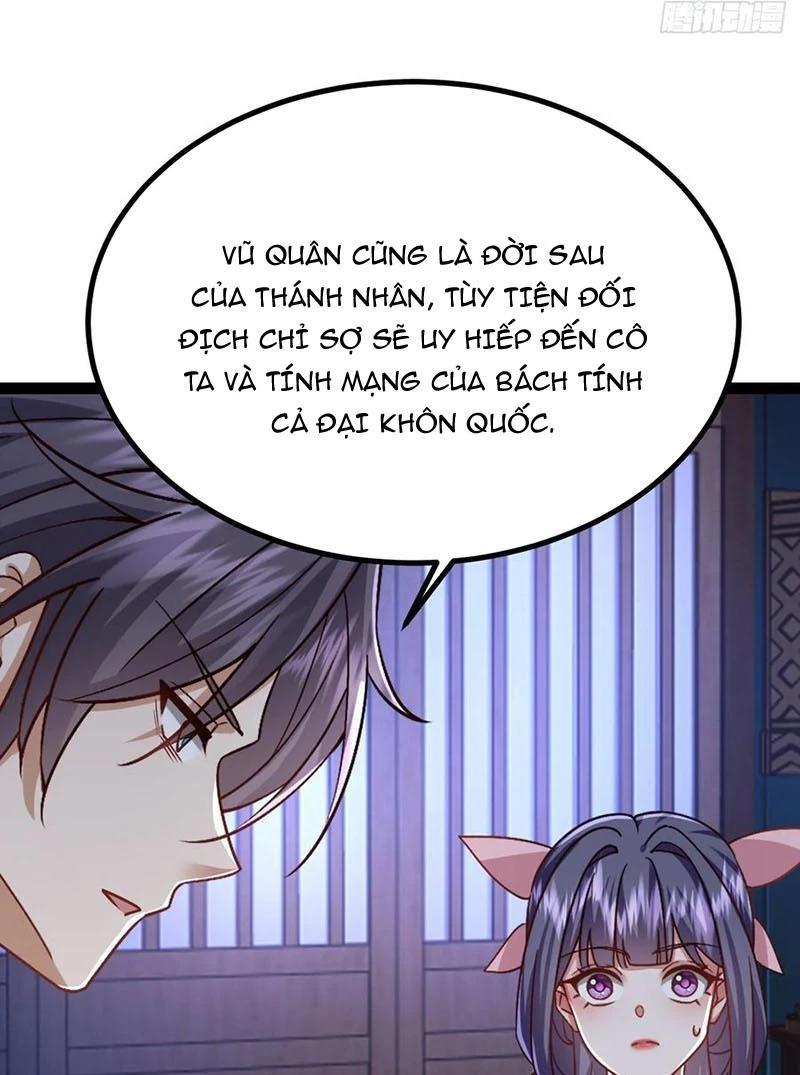 Đệ Tử Siêu Thần Ta Nằm Không, Tông Môn Hủy Diệt Ta Vô Địch Chap 43 - Next Chap 44