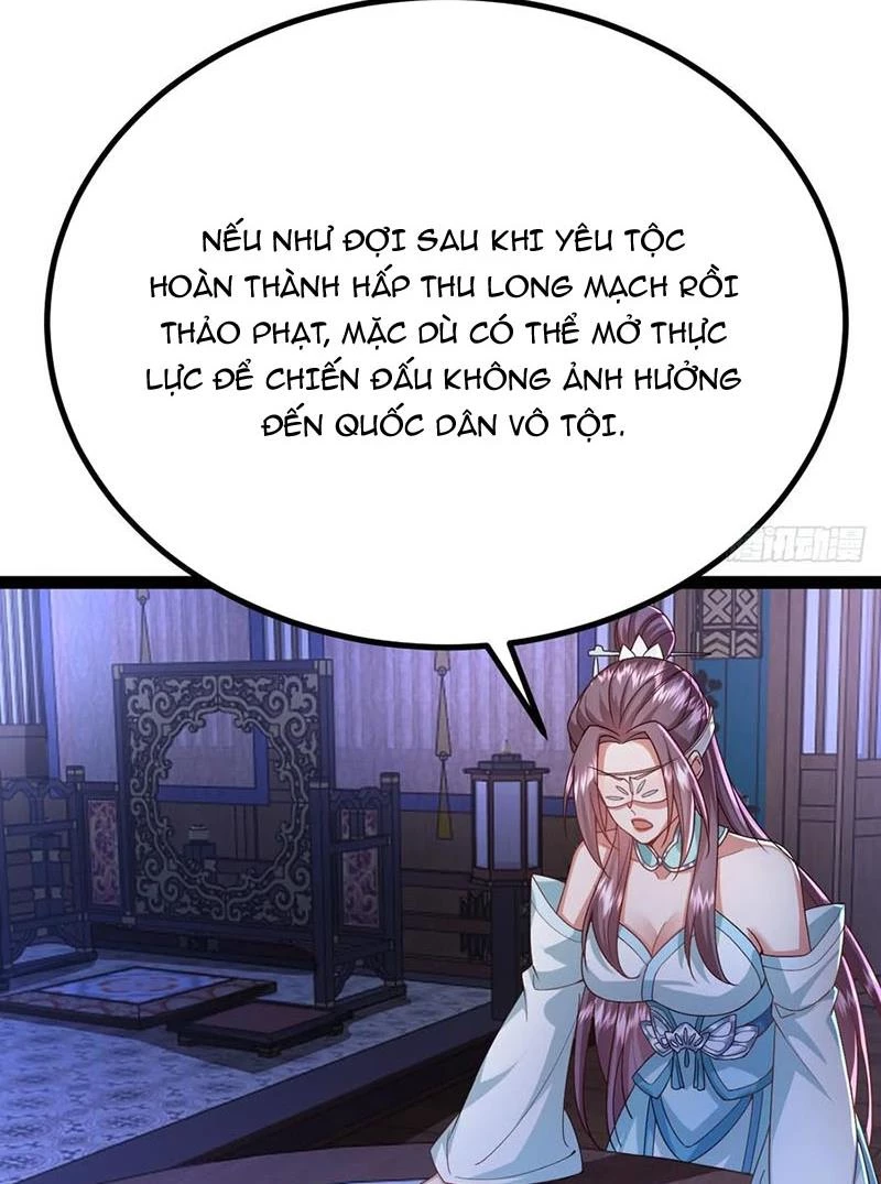 Đệ Tử Siêu Thần Ta Nằm Không, Tông Môn Hủy Diệt Ta Vô Địch Chap 43 - Next Chap 44