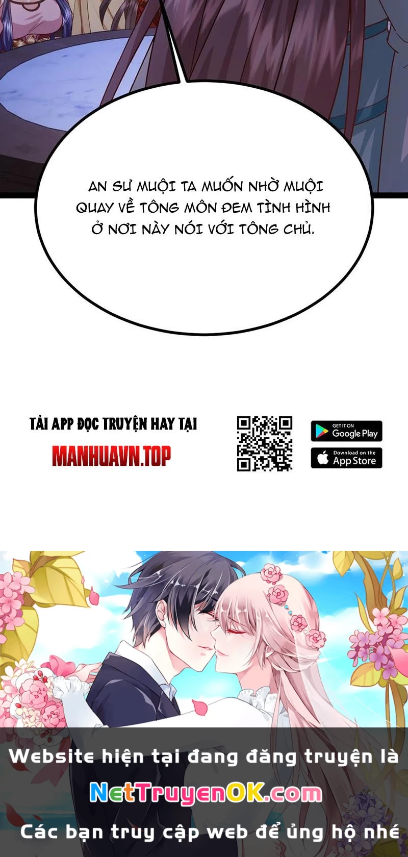 Đệ Tử Siêu Thần Ta Nằm Không, Tông Môn Hủy Diệt Ta Vô Địch Chap 43 - Next Chap 44