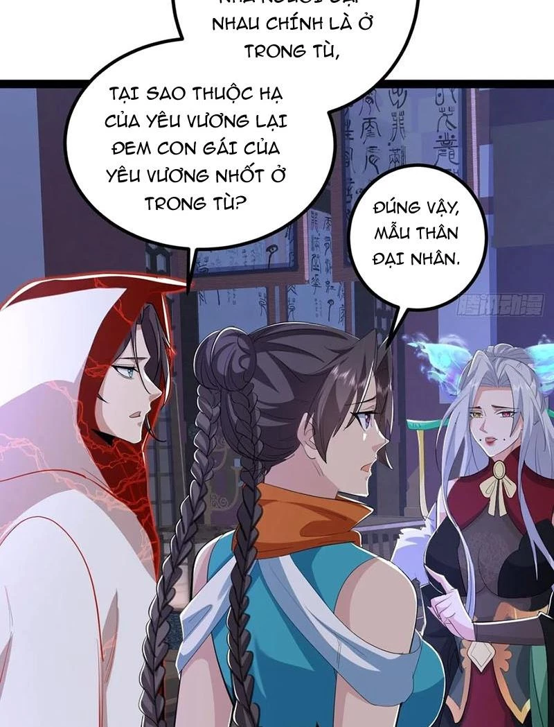 Đệ Tử Siêu Thần Ta Nằm Không, Tông Môn Hủy Diệt Ta Vô Địch Chap 42 - Next Chap 43
