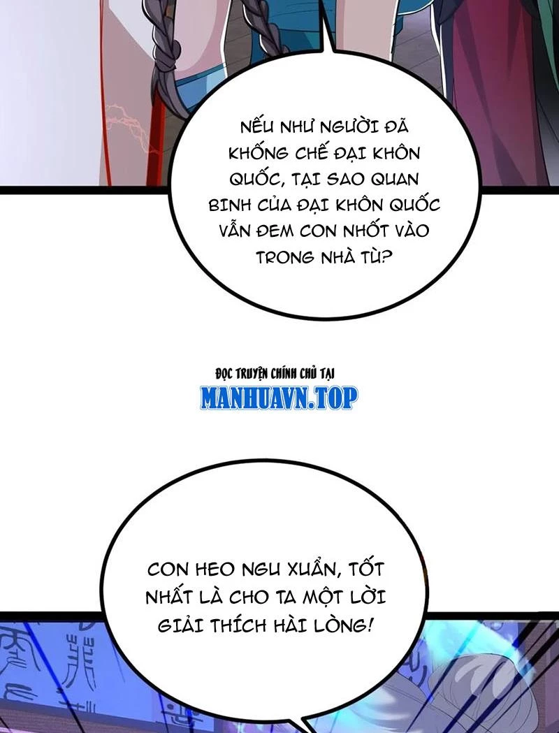 Đệ Tử Siêu Thần Ta Nằm Không, Tông Môn Hủy Diệt Ta Vô Địch Chap 42 - Next Chap 43