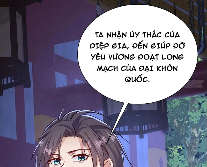 Đệ Tử Siêu Thần Ta Nằm Không, Tông Môn Hủy Diệt Ta Vô Địch Chap 41 - Next Chap 42