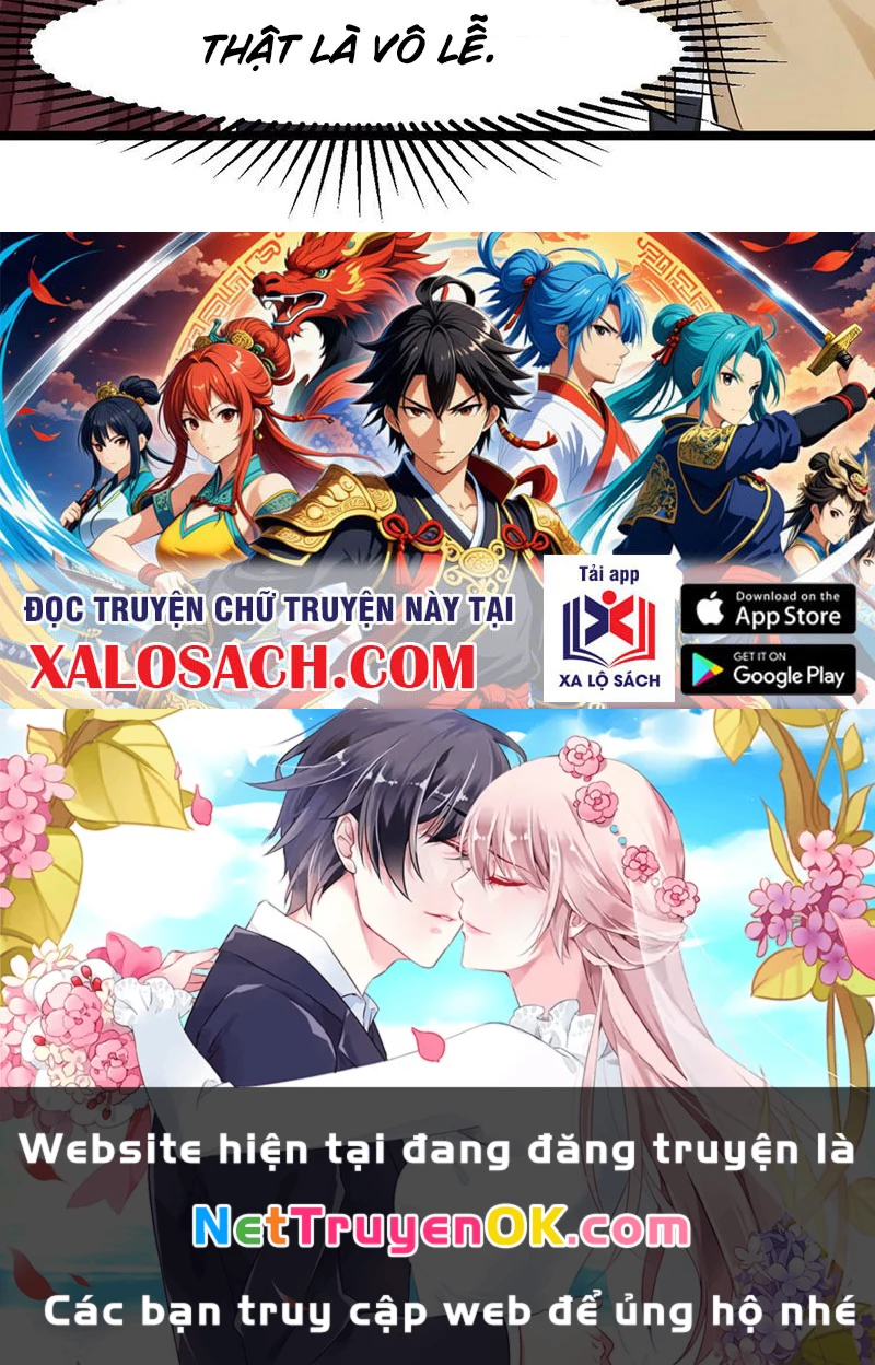 Đệ Tử Siêu Thần Ta Nằm Không, Tông Môn Hủy Diệt Ta Vô Địch Chap 41 - Next Chap 42