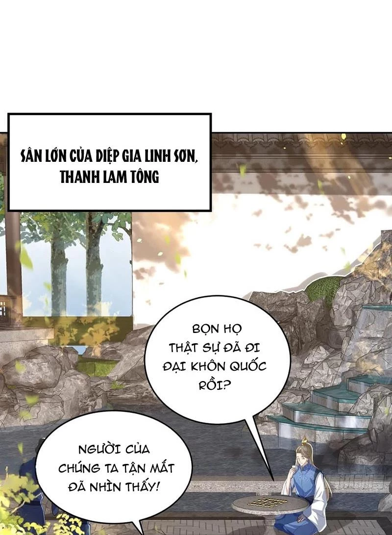 Đệ Tử Siêu Thần Ta Nằm Không, Tông Môn Hủy Diệt Ta Vô Địch Chap 36 - Next Chap 37