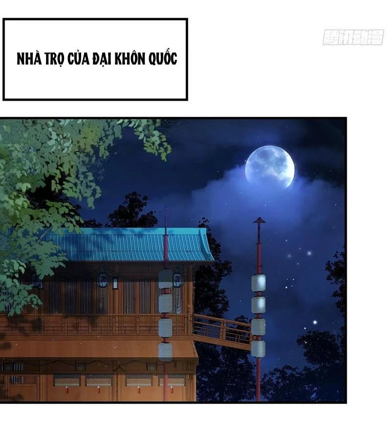 Đệ Tử Siêu Thần Ta Nằm Không, Tông Môn Hủy Diệt Ta Vô Địch Chap 36 - Next Chap 37
