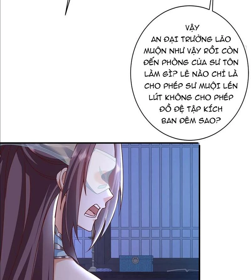 Đệ Tử Siêu Thần Ta Nằm Không, Tông Môn Hủy Diệt Ta Vô Địch Chap 36 - Next Chap 37