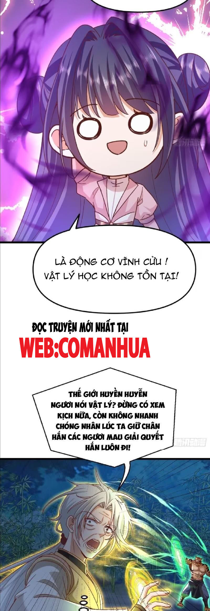 Đệ Tử Siêu Thần Ta Nằm Không, Tông Môn Hủy Diệt Ta Vô Địch Chap 44 - Next Chap 45