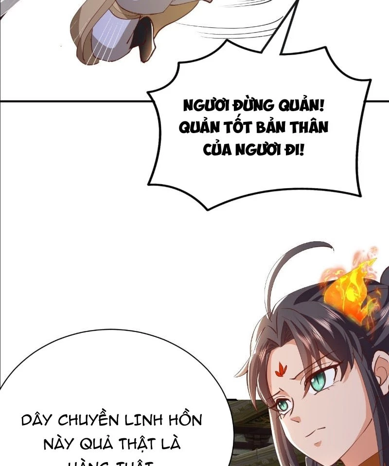 Đệ Tử Siêu Thần Ta Nằm Không, Tông Môn Hủy Diệt Ta Vô Địch Chap 48 - Next Chap 49