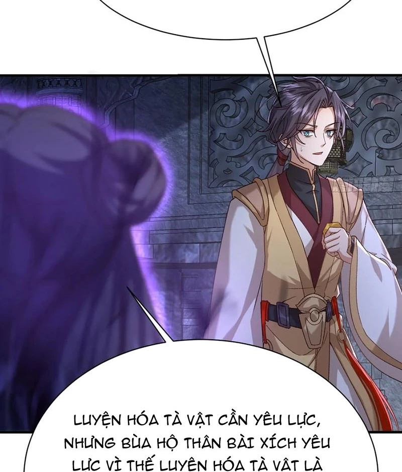 Đệ Tử Siêu Thần Ta Nằm Không, Tông Môn Hủy Diệt Ta Vô Địch Chap 47 - Next Chap 48