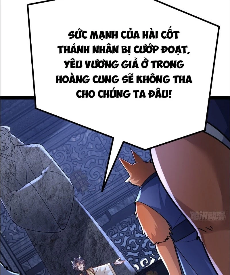 Đệ Tử Siêu Thần Ta Nằm Không, Tông Môn Hủy Diệt Ta Vô Địch Chap 49 - Next Chap 50
