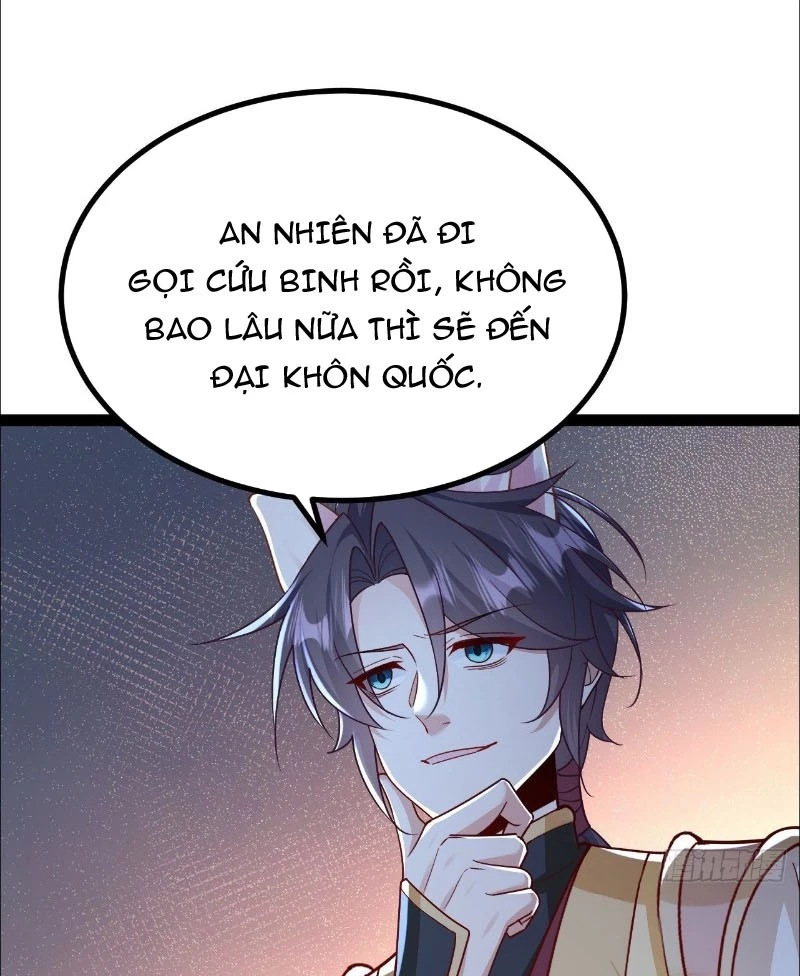 Đệ Tử Siêu Thần Ta Nằm Không, Tông Môn Hủy Diệt Ta Vô Địch Chap 49 - Next Chap 50