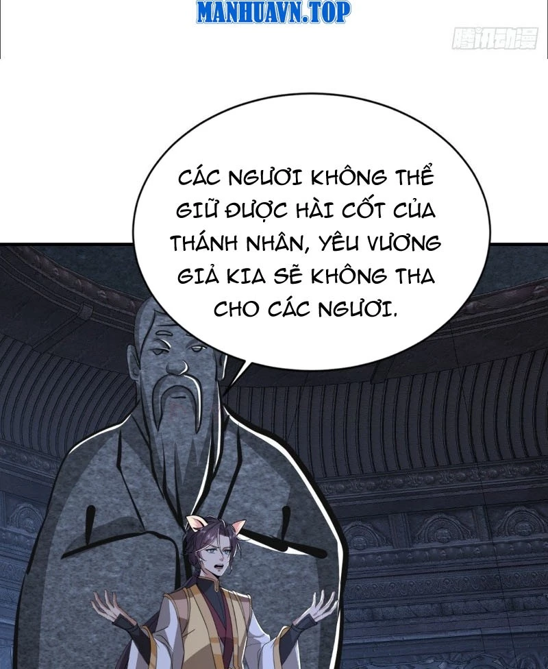 Đệ Tử Siêu Thần Ta Nằm Không, Tông Môn Hủy Diệt Ta Vô Địch Chap 49 - Next Chap 50