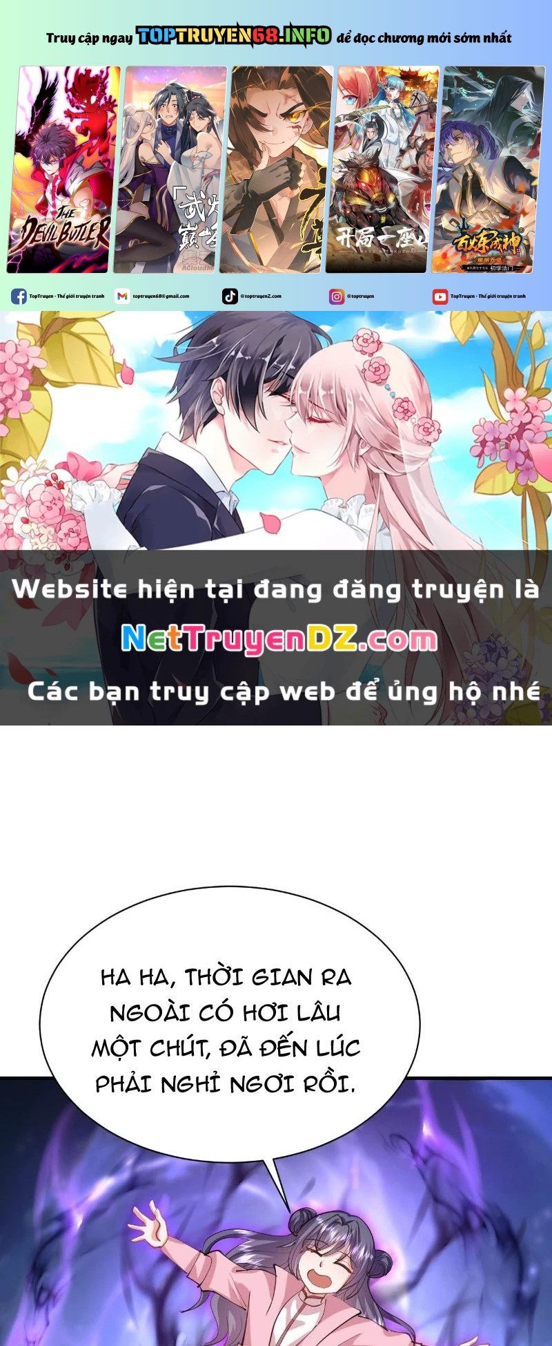 Đệ Tử Siêu Thần Ta Nằm Không, Tông Môn Hủy Diệt Ta Vô Địch Chap 51 - Next Chap 52