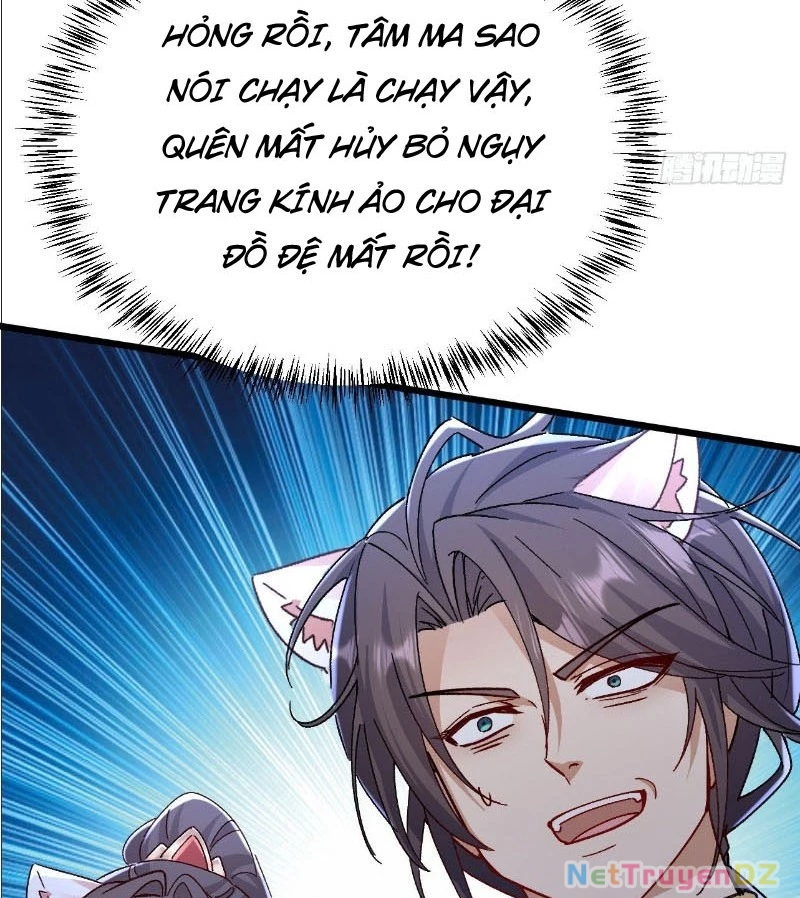 Đệ Tử Siêu Thần Ta Nằm Không, Tông Môn Hủy Diệt Ta Vô Địch Chap 51 - Next Chap 52