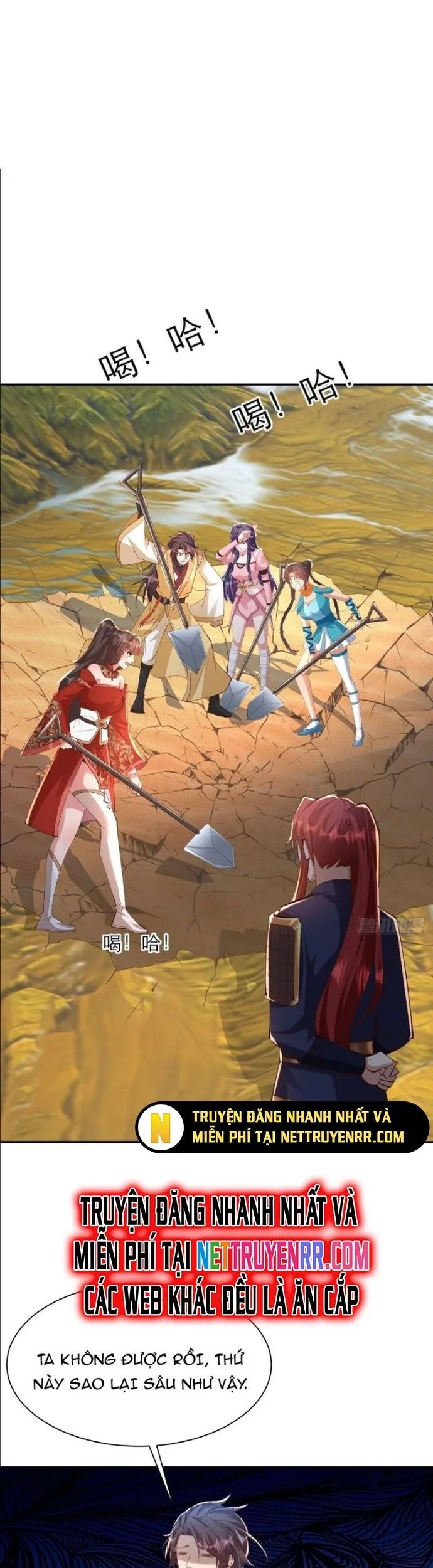 Đệ Tử Siêu Thần Ta Nằm Không, Tông Môn Hủy Diệt Ta Vô Địch Chap 62 - Next Chap 63